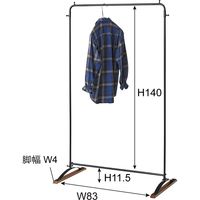 東谷 ハンガー アイアン 幅950×奥行510×高さ1540mm ブラック NW-181 1台（直送品）
