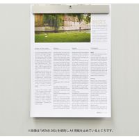 マグエックス マグネットバー シルバー 300mm MOAB-300 1セット(5本)