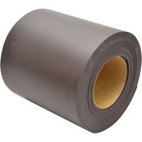 マグエックス マグネットロール 無地1厚200幅10m巻 MSMGR-1-200-10 1巻