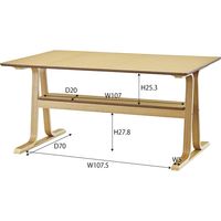 東谷 ダイニングテーブル 幅1300×奥行800×高さ630mm ナチュラル VET-333TNA 1台（直送品）