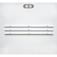 マグエックス マグネットスリムバー310 白 MSLB-310-3P-W 1セット(3本×2パック)