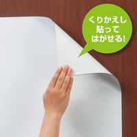 マグエックス 吸着ホワイトボードシート 大 ブルー MKS-6090B（直送品）