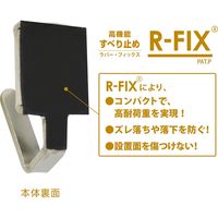 マグエックス メタルマイクロフック S (ブリスターパック) MCRO-S-V 1セット(2個×2パック)