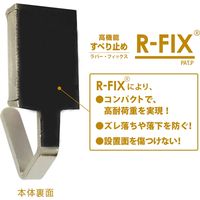 マグエックス メタルマイクロフック M(ブリスターパック) MCRO-M-V 1パック(1個入)×2