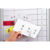 マグエックス マグネットカラーシート(小) 黄 MSC-08Y 1セット(1本×5)