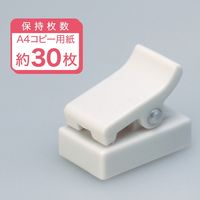 マグエックス プチマグクリップ ホワイト MPC-W-10P 1パック(10個入)