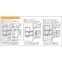 田窪工業所 水切棚 水切りネット付パイプ棚 ネジ止めタイプ 幅1200×奥行250×高さ450mm DN2-120 1台（直送品）