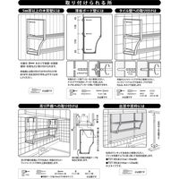 田窪工業所 水切棚 パイプ棚 Sタイプ 2段 幅1200×奥行250×高さ450mm PS2-120 1台（直送品）