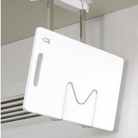 田窪工業所 キッチン収納棚 吊戸下はさみ棚 1段 50cm HM1-50K 1台