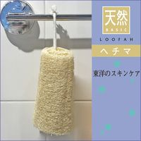 マーナ へちま・ひも付 B911 1セット(10個)（直送品）