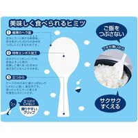 マーナ 立つしゃもじ・P K386P 8個（直送品）