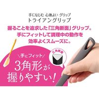 マーナ トライアングリップ シリコーン調理スプーン・Y K536Y 1セット(4個)（直送品）