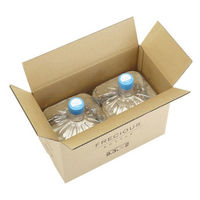 FRECIOUS富士(フレシャス富士) 9.3L×2 天然水 ASWFB-B0501 1セット(9.3L×2 個)（直送品）