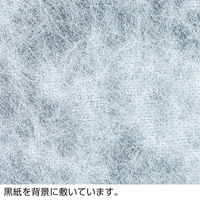 ササガワ 不織布ロール ホワイト 700mm×20m巻 49-9008 1セット(1本×20)