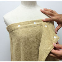 フィフティ・ヴィジョナリー　ボタン付きラップガウン　キャメル　TR-003-CAM-V　（直送品）