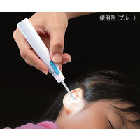 旭電機化成 シリコンキャップ付スリムなあかりちゃん耳かき ブルー AMK-402BL 1個 63-0988-51（直送品）