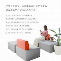 Netforce ネットフォース キューボイド ロビーチェア 背付き 布張り ダークブラウン CUB-1-S3-AW 1セット（3台入）（直送品）