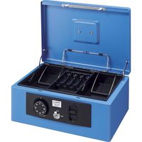 ライオン事務器 手提金庫 HSー92 ブルー(B) 22100 1台