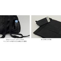 マーナ Shupatto リュックサック・NV S436NV（直送品）