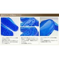 マーナ ウォーターカラー バススリッパ フラワー M・B W248B 4個（直送品）