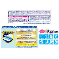 ウェーブ フローリングワイパーシート　超保水ウェットシート ノンアルコール除菌　1箱(14枚入×12パック) 掃除用品　ユニ・チャーム