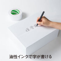 【ガムテープ】 ハイクラフトテープ No.321W 白 幅38mm×長さ50m ニチバン 1巻