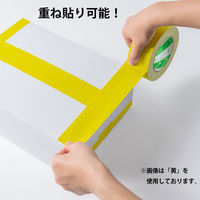 【ガムテープ】 ハイクラフトテープ No.321WC 0.14mm厚 50mm×50m 緑 ニチバン 1巻