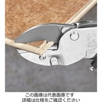 エスコ 200mm 万能はさみ EA338AC-20 1個(1丁)（直送品）