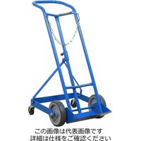 エスコ 480x1060mm/113kg ハンドトラック(ボンベ用) EA520WB-20 1台（直送品）