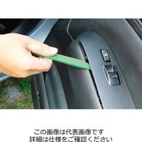 エスコ [11個組] クリップリムーバーセット EA604CJ-11 1セット（直送品）