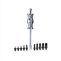 エスコ 290mm スライドハンマーセット EA604FX-3 1セット(1個)（直送品）