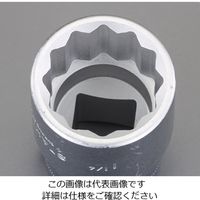 エスコ 1”DRx50mm ソケット EA617VA-50 1個（直送品）