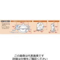 エスコ 460x400x335mm ワークテーブル(電動工具用) EA851X-51 1台（直送品）