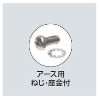 エスコ 1100mm 給電ポール(ベース付/取付1箇所) EA940CV-106 1個（直送品）