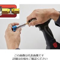 京都機械工具 BZP63ー21 インパクト用ソケットビット(六角) 1個（直送品）