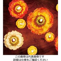 Broste Copenhagen パプリカポピーキャンドル 954444 1セット(2個)（直送品）