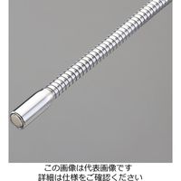 エスコ 270g/500mm マグネットピックアップ(フレキ) EA598GS-1 1セット(3個)（直送品）