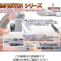 エスコ T15x25mm [Torx]ドライバービット(インパクト用) EA611MD-15 1セット(10本)（直送品）