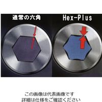エスコ 3x25mm [Hex]ドライバービット(ダイヤコート・インパクト) EA611MC-3 1セット(10本)（直送品）