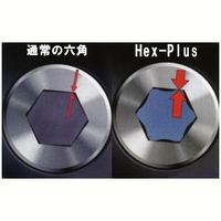 エスコ 5x25mm [Hex]ドライバービット(ダイヤコート・インパクト) EA611MC-5A 1セット(10本)（直送品）