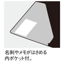 エスコ 334x238mm/A4 クリップボード(レッド) EA762DA-16R 1セット(10冊)（直送品）