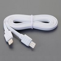 エスコ 連結コード/LED照明灯用 EA815LK-23 1セット(10個)（直送品）