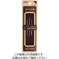 エスコ 3本組 カーペット針 EA916JK-18 1セット(20組)（直送品）