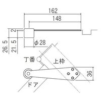 エスコ 162mm 戸当り(上枠付) EA951LG-86 1セット(10個)（直送品）