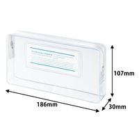 コクヨ ペンケース<クラシカルポーチ> F-VBF231T 1セット(5個)