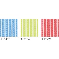 明石スクールユニフォームカンパニー ニットシャツ UZL3082-4-LL（直送品）