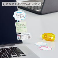 コクヨ テープのり<ドットライナーコンパクト>（本体・弱粘着） タ-DM4510-08N 1セット（10個）（直送品）