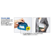 コクヨ A4ケース<クラシカルポーチ> F-VBF230B 1セット(5個)