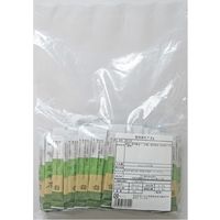 不二食品 不二の昆布茶 ST 2g×100個 1セット（2g×100個×2個入り）（直送品）