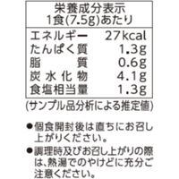 アスザックフーズ 野菜とたまごの具だくさんスープ 4食 1セット（7.5g×4食×10袋入り）（直送品）